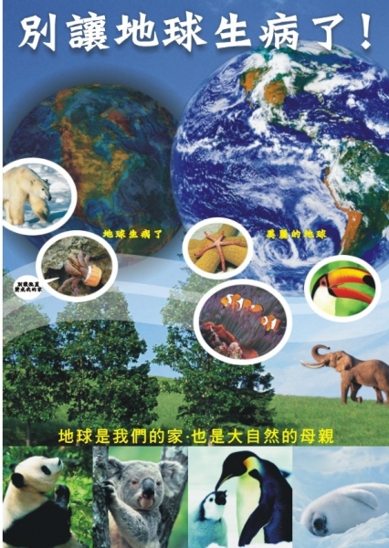 圖片
